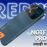 Redmi Note 13 Pro Max